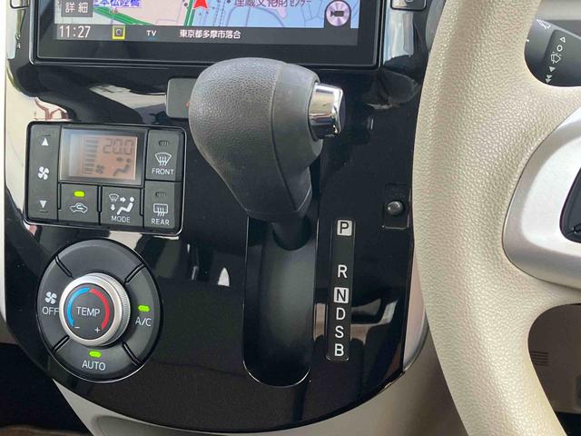 タントＸリミテッドＳＡIII　　ナビ・バックカメラ　修復歴車（東京都）の中古車