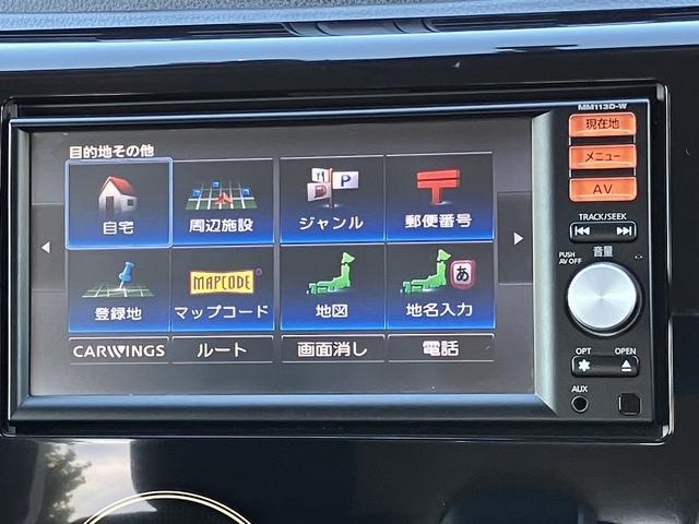 デイズハイウェイスター　Ｇターボ　雹害車保証　まごころ保証　１年間・走行距離無制限付き（東京都）の中古車