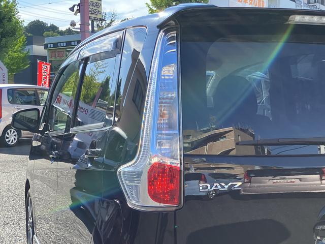 デイズハイウェイスター　Ｇターボ　雹害車保証　まごころ保証　１年間・走行距離無制限付き（東京都）の中古車