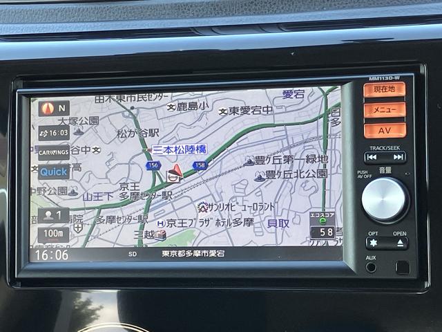 デイズハイウェイスター　Ｇターボ　雹害車保証　まごころ保証　１年間・走行距離無制限付き（東京都）の中古車