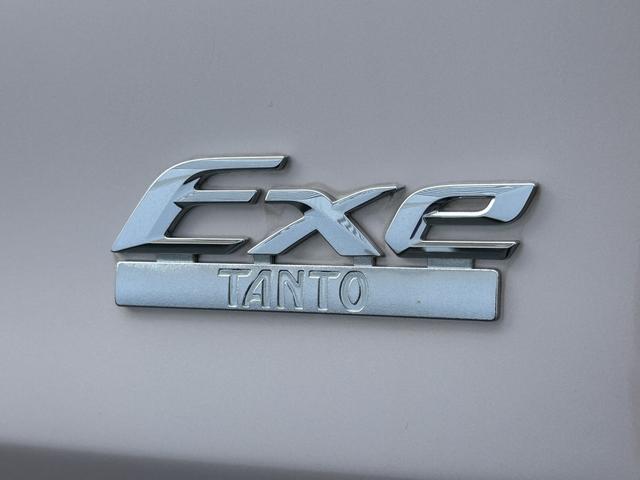 タントエグゼＧ　ナビ・バックカメラ・ＥＴＣ保証　まごころ保証　１年間・走行距離無制限付き（東京都）の中古車