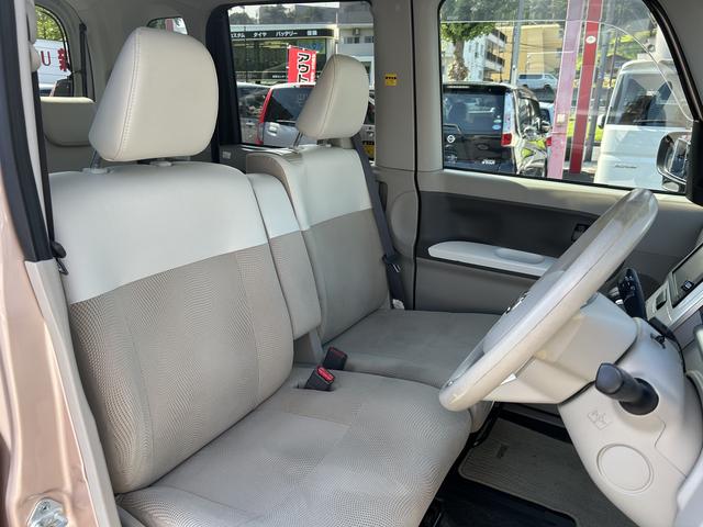 タントＸ　ホワイトアクセントＳＡII　修復歴車　ナビ・バックカメラ（東京都）の中古車