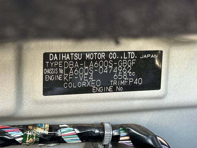 タントＸ　ホワイトアクセントＳＡII　修復歴車　ナビ・バックカメラ（東京都）の中古車
