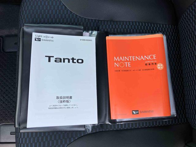 タントカスタムＲＳ　ナビ・バックカメラ・ＥＴＣナビ・ドラレコ・ＥＴＣ・バックカメラ（東京都）の中古車