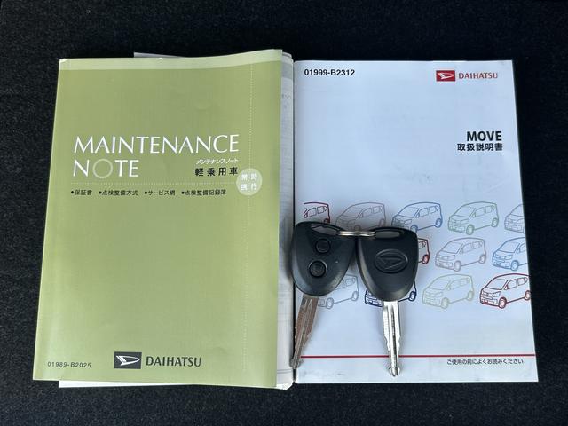 ムーヴＬ　ＳＡ　　ナビ・バックカメラ（東京都）の中古車