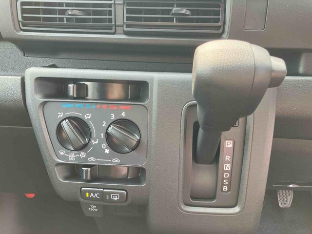 ハイゼットカーゴクルーズ　　ＬＥＤヘッドライト保証　新車保証・まごころ保証　１年間・走行距離無制限付き（東京都）の中古車