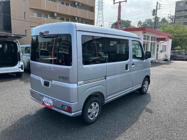 ハイゼットカーゴクルーズ　　ＬＥＤヘッドライト保証　新車保証・まごころ保証　１年間・走行距離無制限付き（東京都）の中古車