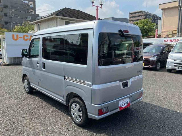 ハイゼットカーゴクルーズ　　ＬＥＤヘッドライト保証　新車保証・まごころ保証　１年間・走行距離無制限付き（東京都）の中古車