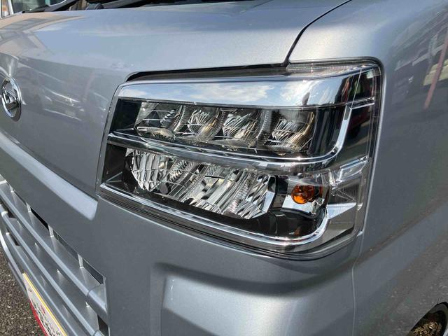 ハイゼットカーゴクルーズ　　ＬＥＤヘッドライト保証　新車保証・まごころ保証　１年間・走行距離無制限付き（東京都）の中古車