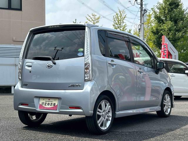 ムーヴカスタム　ＲＳ　ＳＡ　社外ナビ・ＥＴＣ保証　まごころ保証　１年間・走行距離無制限付き（東京都）の中古車