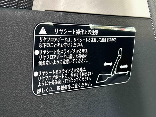 ムーヴカスタム　ＲＳ　ＳＡ　社外ナビ・ＥＴＣ保証　まごころ保証　１年間・走行距離無制限付き（東京都）の中古車