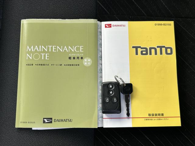 タントカスタムＲＳ　スマートセレクションＳＡ　雹害車　ナビ保証　新車保証・まごころ保証　１年間・走行距離無制限付き（東京都）の中古車