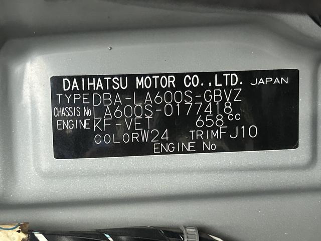 タントカスタムＲＳ　スマートセレクションＳＡ　雹害車　ナビ保証　新車保証・まごころ保証　１年間・走行距離無制限付き（東京都）の中古車