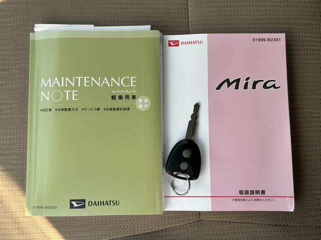 ミラＸスペシャル　ＣＤステレオ保証　まごころ保証　１年間・走行距離無制限付き（東京都）の中古車