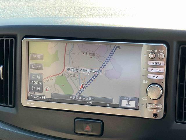 ミライースＧ　　純正ナビ保証　まごころ保証　１年間・走行距離無制限付き（東京都）の中古車