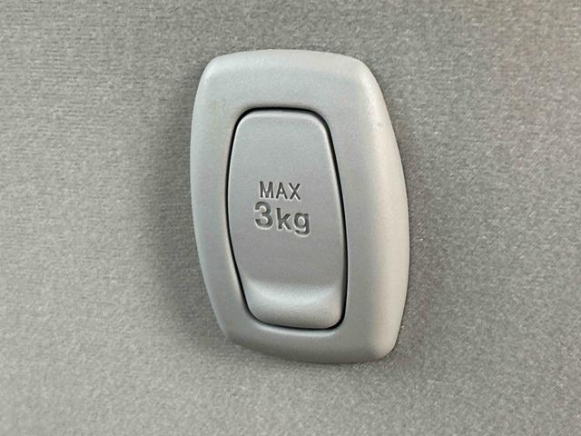 ムーヴＸ　ＳＡ　　ＣＤステレオ保証　まごころ保証　１年間・走行距離無制限付き（東京都）の中古車
