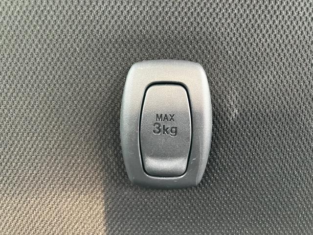 ムーヴカスタム　Ｘ　ＳＡ　　ＥＴＣ保証　まごころ保証　１年間・走行距離無制限付き（東京都）の中古車