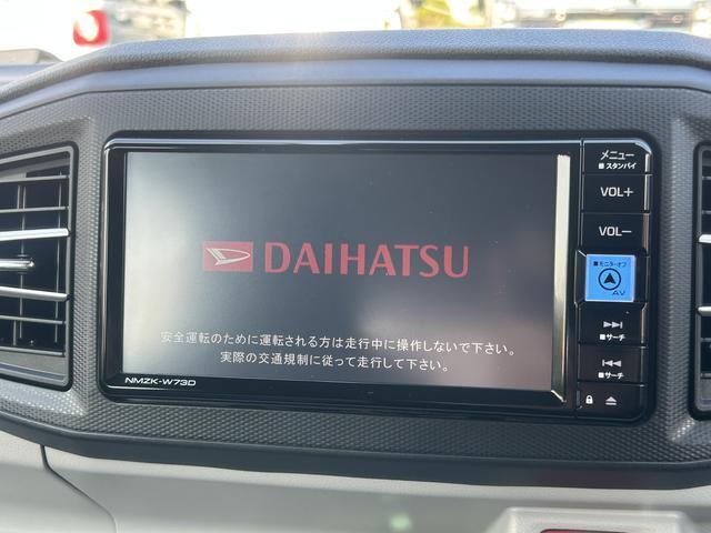 ミライースＸ　ＳＡIII　　ナビ・バックカメラ・ＥＴＣ保証　新車保証・まごころ保証　１年間・走行距離無制限付き（東京都）の中古車