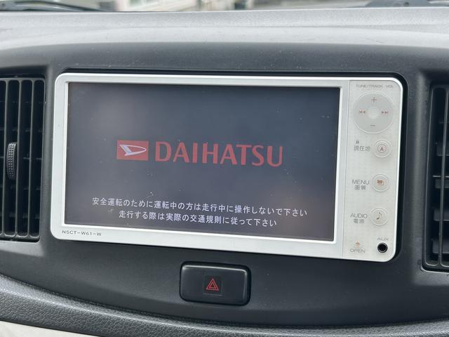 ミライースＸ　メモリアルエディション　ナビ保証　まごころ保証　１年間・走行距離無制限付き（東京都）の中古車