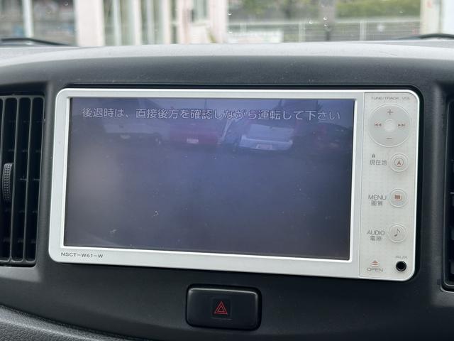 ミライースＸ　メモリアルエディション　ナビ保証　まごころ保証　１年間・走行距離無制限付き（東京都）の中古車