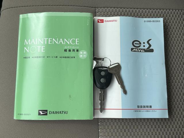 ミライースＸ　メモリアルエディション　ナビ保証　まごころ保証　１年間・走行距離無制限付き（東京都）の中古車