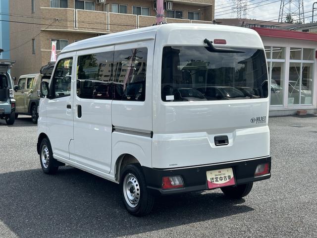 ハイゼットカーゴＤＸ　　ナビ・ドラレコ・ＥＴＣ保証　新車保証・まごころ保証　１年間・走行距離無制限付き（東京都）の中古車