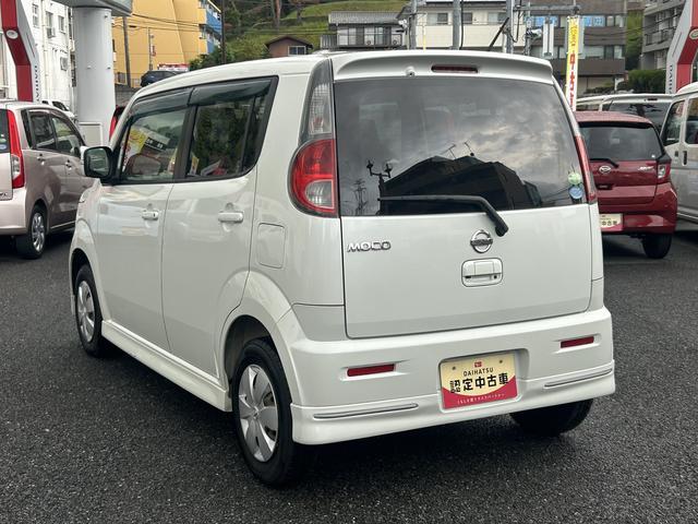 モコＸ保証　まごころ保証　１年間・走行距離無制限付き（東京都）の中古車