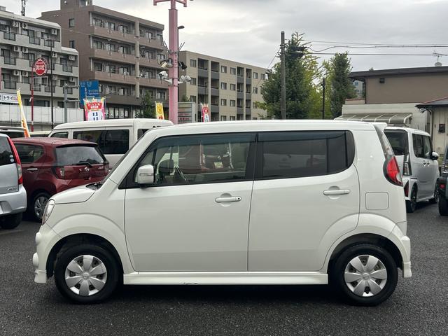 モコＸ保証　まごころ保証　１年間・走行距離無制限付き（東京都）の中古車