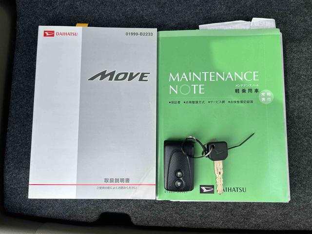 ムーヴＸ　　Aftermarketナビ・バックカメラ・ＥＴＣ保証　まごころ保証　１年間・走行距離無制限付き（東京都）の中古車
