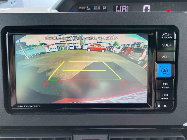 タントカスタムＲＳ　　ナビ・バックカメラ・ＥＴＣ・ドラレコ保証　新車保証・まごころ保証　１年間・走行距離無制限付き（東京都）の中古車