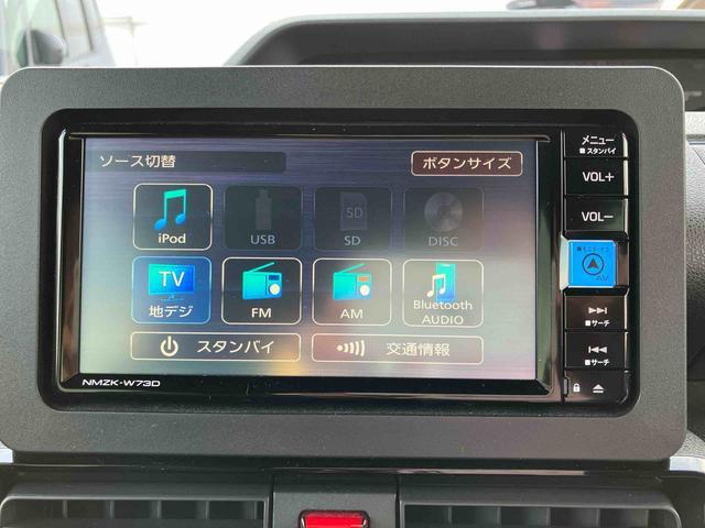 タントカスタムＲＳ　　ナビ・バックカメラ・ＥＴＣ・ドラレコ保証　新車保証・まごころ保証　１年間・走行距離無制限付き（東京都）の中古車