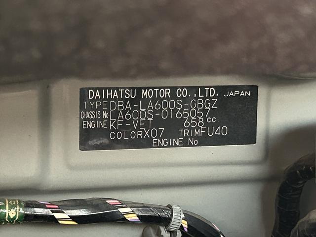 タントＸターボ　スマートセレクションＳＡ　　雹害車・ナビ保証　・まごころ保証　１年間・走行距離無制限付き（東京都）の中古車