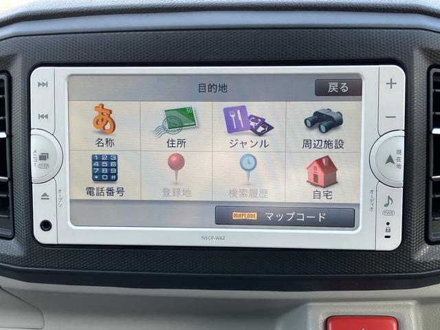 ピクシスエポックＸ　ＳＡIII　　ナビ・バックカメラ保証　まごころ保証　１年間・走行距離無制限付き（東京都）の中古車