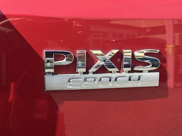 ピクシスエポックＸ　ＳＡIII　　ナビ・バックカメラ保証　まごころ保証　１年間・走行距離無制限付き（東京都）の中古車