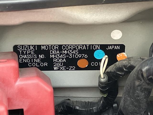 ワゴンＲＦＸ　　修復歴車　純正ＣＤステレオ保証　・まごころ保証　１年間・走行距離無制限付き（東京都）の中古車