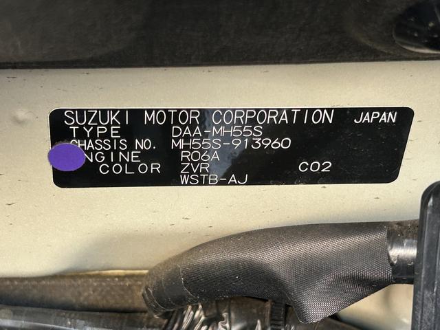 ワゴンＲスティングレーハイブリッドＴ　　雹害車　ナビ・バックカメラ・ＥＴＣ保証　まごころ保証　１年間・走行距離無制限付き（東京都）の中古車
