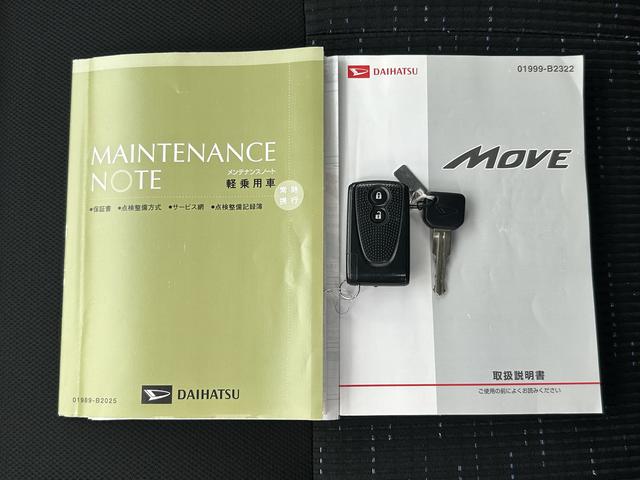 ムーヴカスタム　ＲＳスマートセレクションＳＡ　　ナビ・バックカメラ保証　まごころ保証　１年間・走行距離無制限付き（東京都）の中古車