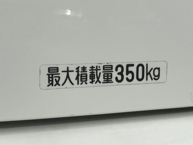 ハイゼットカーゴDX  ラジオ保証 まごころ保証 1年間・走行距離無制限付き(東京都)の中古車