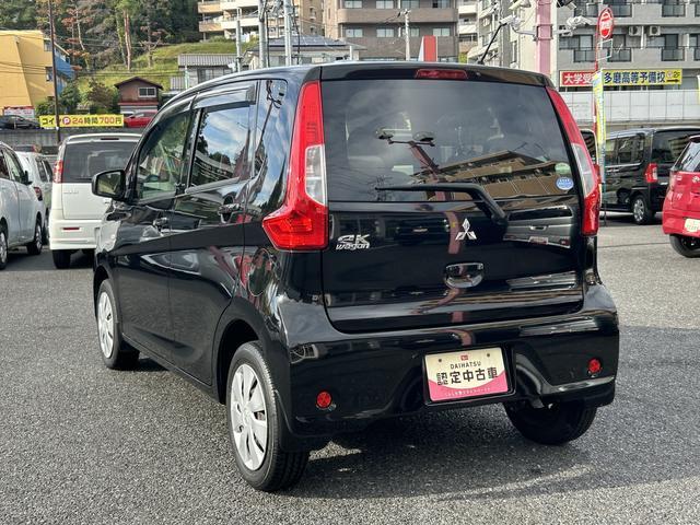 ｅＫワゴンＭ　　ナビ・ＥＴＣ保証　まごころ保証　１年間・走行距離無制限付き（東京都）の中古車