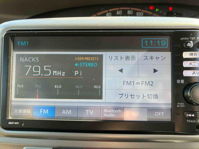 タントＧ　ナビ・バックカメラ・ＥＴＣ保証　まごころ保証　１年間・走行距離無制限付き（東京都）の中古車