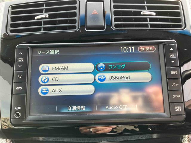 ムーヴカスタム　Ｘリミテッド　ＳＡ保証　まごころ保証　１年間・走行距離無制限付き（東京都）の中古車