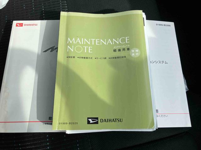 ムーヴカスタム　Ｘリミテッド　ＳＡ保証　まごころ保証　１年間・走行距離無制限付き（東京都）の中古車