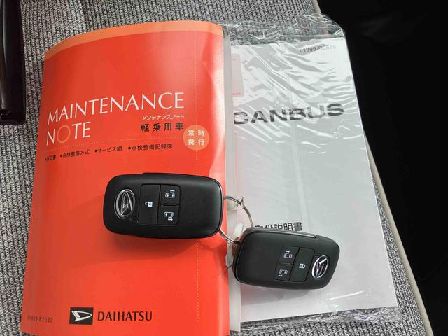 ムーヴキャンバスストライプスＧターボ保証　新車保証・まごころ保証　１年間・走行距離無制限付き（東京都）の中古車