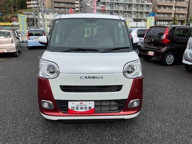 ムーヴキャンバスストライプスＧターボ保証　新車保証・まごころ保証　１年間・走行距離無制限付き（東京都）の中古車