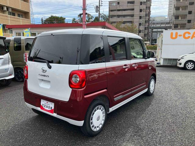 ムーヴキャンバスストライプスＧターボ保証　新車保証・まごころ保証　１年間・走行距離無制限付き（東京都）の中古車