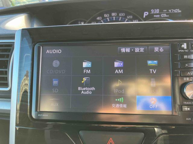 タントカスタムRS トップエディションSA ナビ・バックカメラ保証 まごころ保証 1年間・走行距離無制限付き(東京都)の中古車