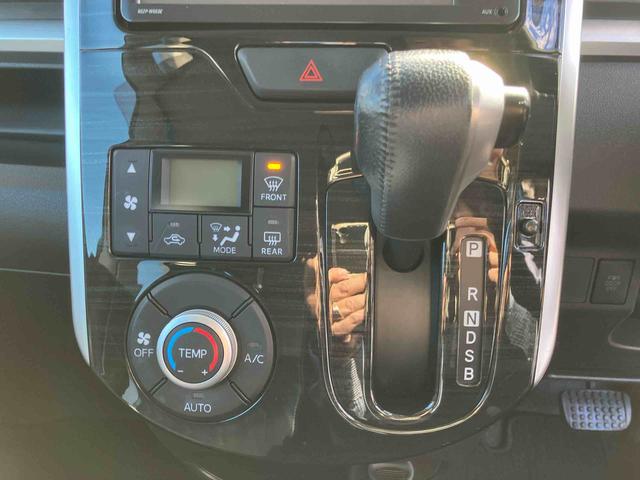 タントカスタムRS トップエディションSA ナビ・バックカメラ保証 まごころ保証 1年間・走行距離無制限付き(東京都)の中古車