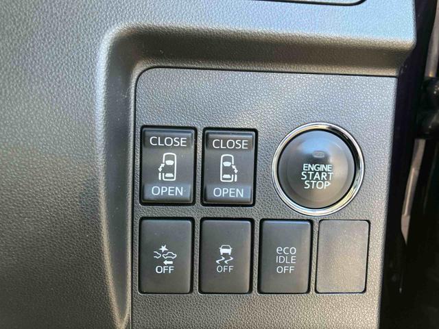 タントカスタムRS トップエディションSA ナビ・バックカメラ保証 まごころ保証 1年間・走行距離無制限付き(東京都)の中古車