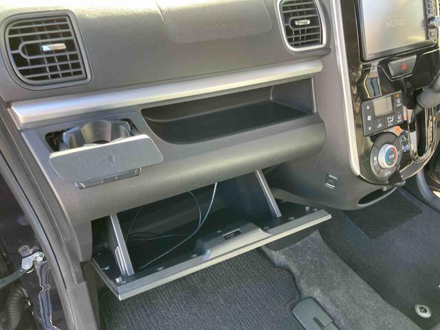 タントカスタムRS トップエディションSA ナビ・バックカメラ保証 まごころ保証 1年間・走行距離無制限付き(東京都)の中古車