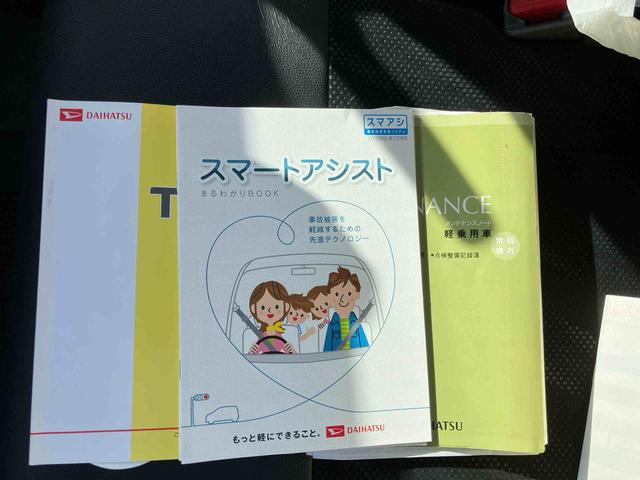 タントカスタムRS トップエディションSA ナビ・バックカメラ保証 まごころ保証 1年間・走行距離無制限付き(東京都)の中古車